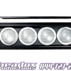 Four led lights in a black frame with a white background.