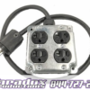 Edison Quad Box Rental