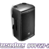 JBL Eon610 Powered Speaker Rental