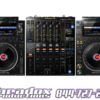 rent dj package
